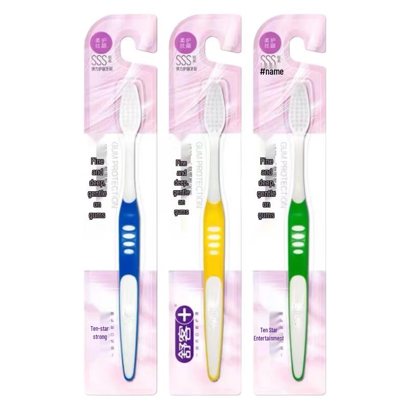 Shuke+ Portable Mouthwash Strips, Grapefruit Mint, 20 Count
Shuke+ Portable Mouthwash Strips, Grapefruit Mint, 20 Count