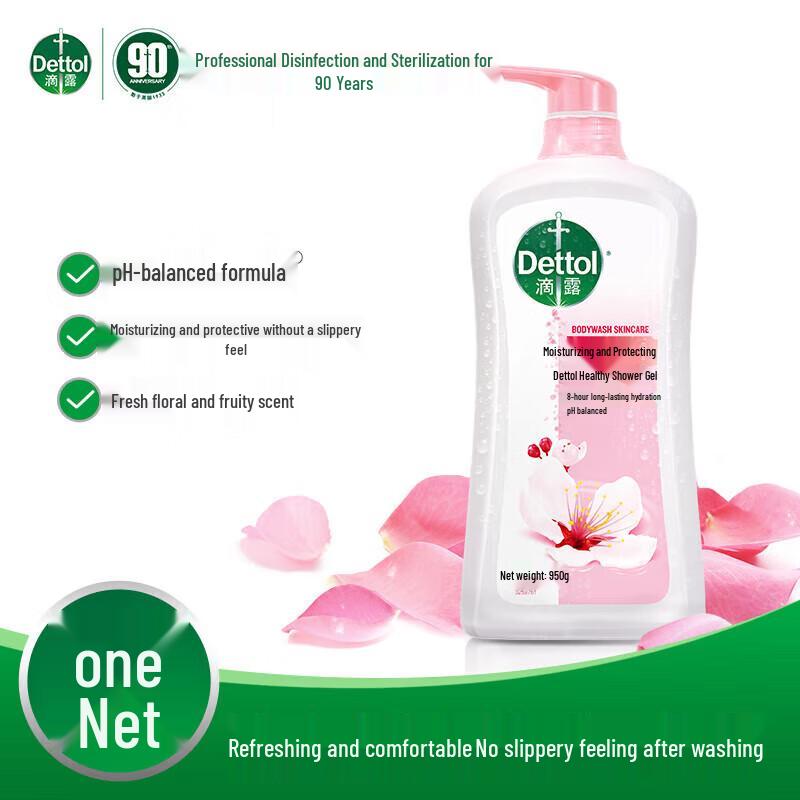 Dettol Moisturizing & Antibacterial Body Wash
Dettol Moisturizing & Antibacterial Body Wash