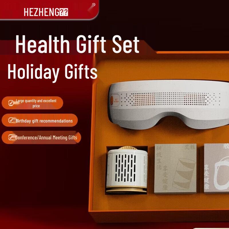 HEZHENG Eye Massager & Smokeless Moxibustion Gift Set CN plug (adapter included)
HEZHENG Eye Massager & Smokeless Moxibustion Gift Set CN plug (adapter included)