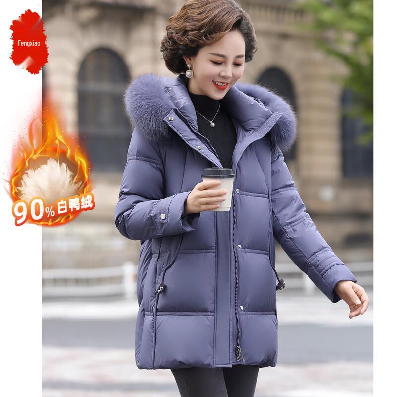 Women s Mid-Length Duck Down Jacket 3XL
Women s Mid-Length Duck Down Jacket 3XL