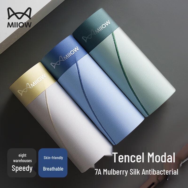 MiiOW Men s Tencel Modal Seamless Boxer Briefs (7A Antibacterial, 3-Pack) 3XL (150-170 lbs)
MiiOW Men s Tencel Modal Seamless Boxer Briefs (7A Antibacterial, 3-Pack) 3XL (150-170 lbs)