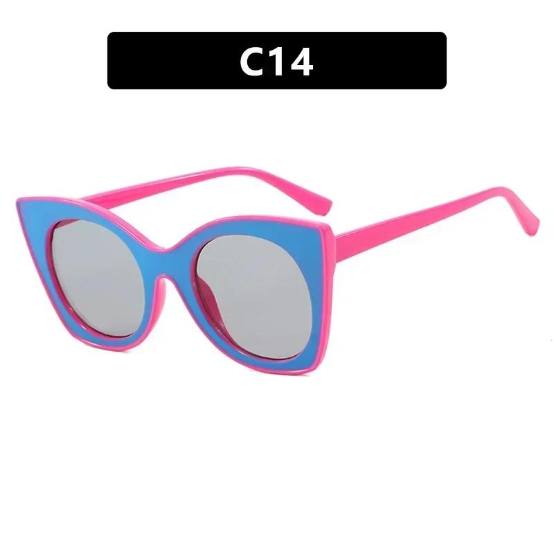 Cat Eye Colorful Women Glasses Frame Fashion Polygon Orange Clear Anti Blue Light Eyewear Men Optical Frame
Cat Eye Colorful Women Glasses Frame Fashion Polygon Orange Clear Anti Blue Light Eyewear Men Optical Frame