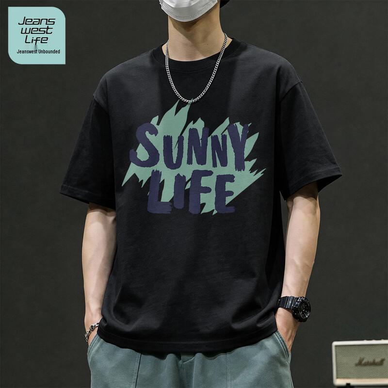 Jeanswest Life Men s Casual Pure Cotton Short Sleeve T-Shirt L
Jeanswest Life Men s Casual Pure Cotton Short Sleeve T-Shirt L