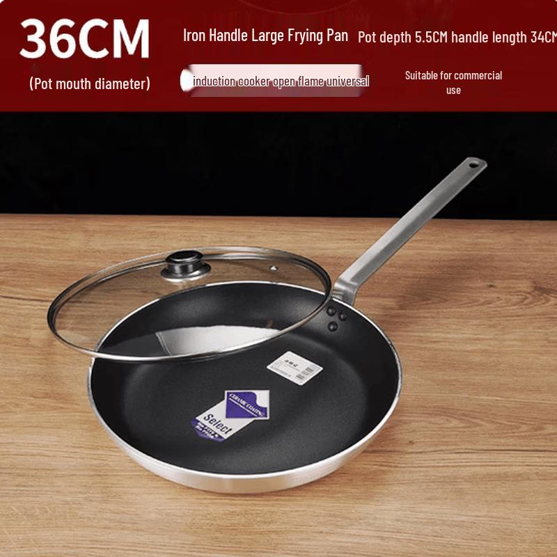 Star Rudder Large Capacity Frying Pan
Star Rudder Large Capacity Frying Pan