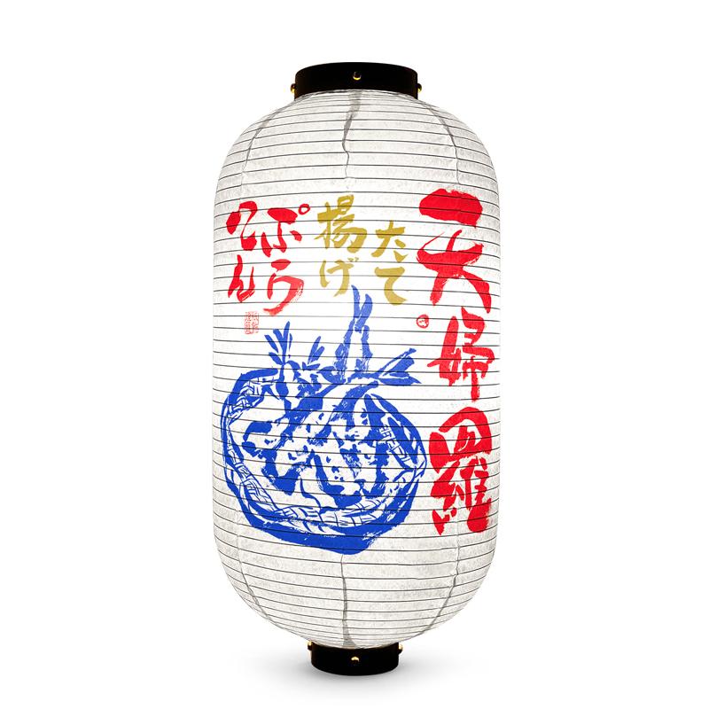 Japanese Style Indoor Paper Lanterns Food Stalls Sign Lantern Izakayas Yakitori Restaurants Cuisine Bar Decor Advertisements 20x35cm
Japanese Style Indoor Paper Lanterns Food Stalls Sign Lantern Izakayas Yakitori Restaurants Cuisine Bar Decor Advertisements 20x35cm