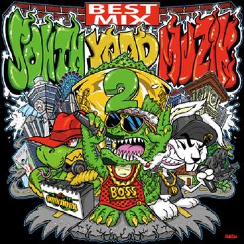 Mix CD BURN DOWN South Yaad Muzik Best Mix 2 SYMCD010 South Yaad Muzi 2015 Japan Japanese Club Dance Used
Mix CD BURN DOWN South Yaad Muzik Best Mix 2 SYMCD010 South Yaad Muzi 2015 Japan Japanese Club Dance Used