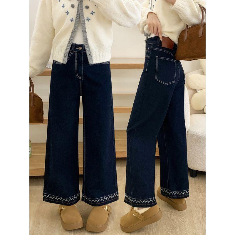 Dark Blue Straight-Leg Jeans for Women 2026 New Style Plus Size Slimming Pear-Shaped Body Loose Nine-Point Wide-Leg Pants Deep Blue, 8/10 M
Dark Blue Straight-Leg Jeans for Women 2026 New Style Plus Size Slimming Pear-Shaped Body Loose Nine-Point Wide-Leg Pants Deep Blue, 8/10 M