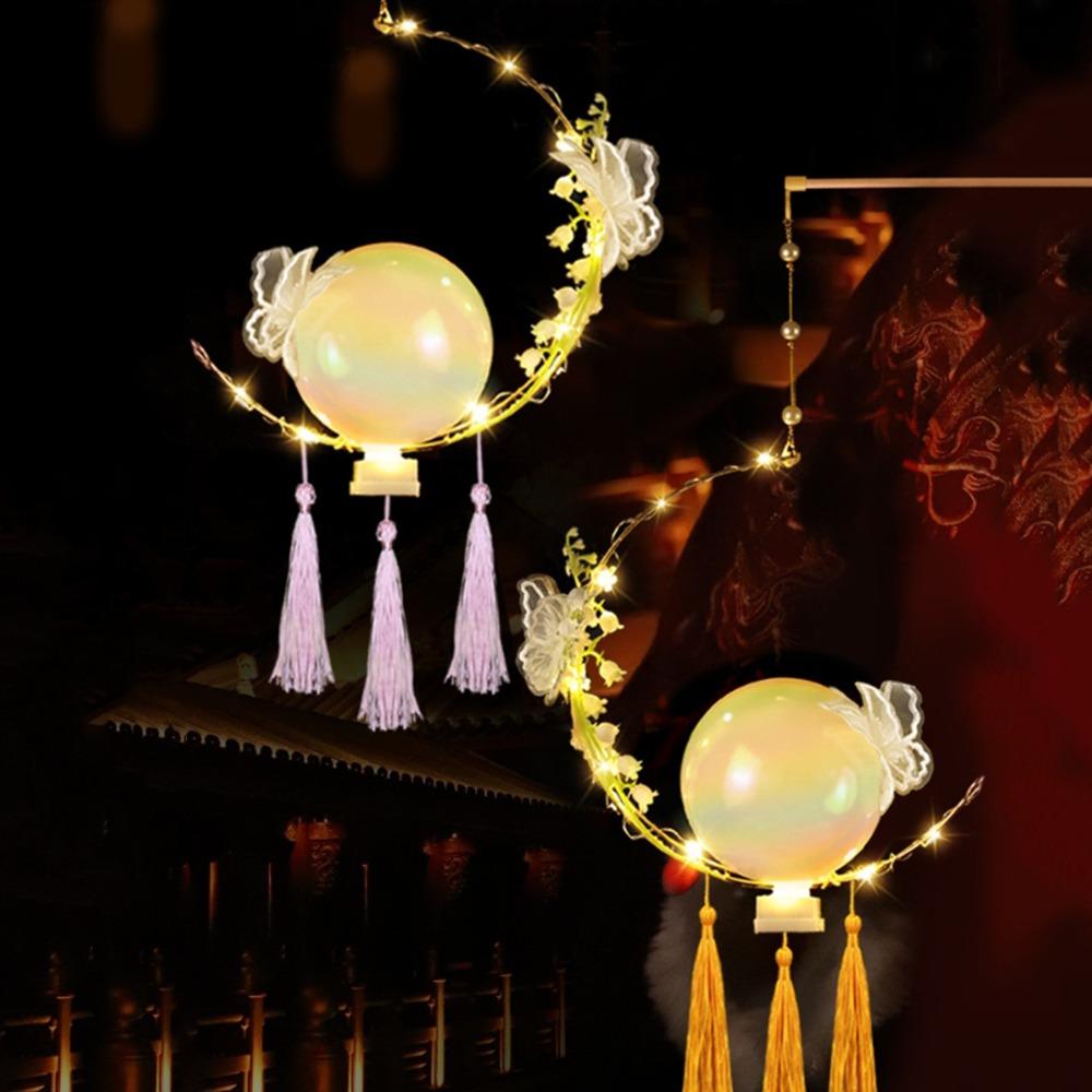 with LED Light Mid-Autumn Festival Lantern Glowing Chinese Traditional Lantern Hanfu Props Style 5
with LED Light Mid-Autumn Festival Lantern Glowing Chinese Traditional Lantern Hanfu Props Style 5