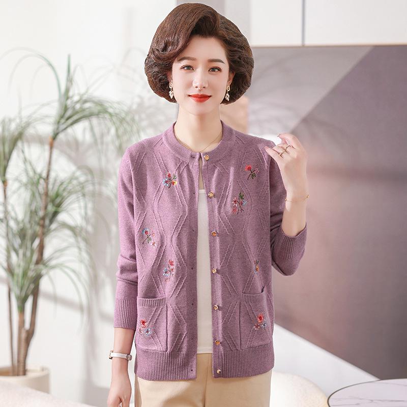 Women s Embroidered Knit Cardigan - Early Autumn 2026, Lightweight Sweater for Spring & Autumn 2XL (recommended 135-150 jin)
Women s Embroidered Knit Cardigan - Early Autumn 2026, Lightweight Sweater for Spring & Autumn 2XL (recommended 135-150 jin)