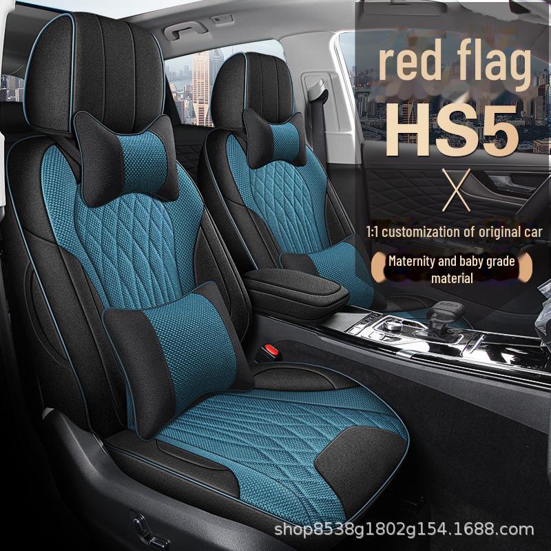 Всесезонные чехлы на сиденья из хлопка и льна Hongqi HS5 Zhilian Qiyue Edition 2022 года Custom-Fit
Всесезонные чехлы на сиденья из хлопка и льна Hongqi HS5 Zhilian Qiyue Edition 2022 года Custom-Fit