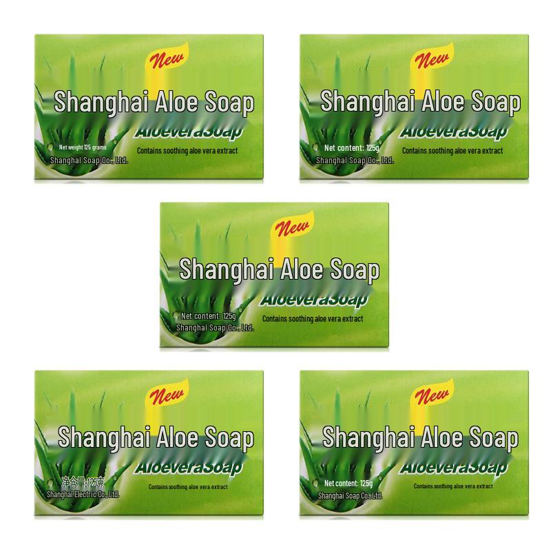 Shanghai Soap Aloe Vera Moisturizing Bar Soap
Shanghai Soap Aloe Vera Moisturizing Bar Soap