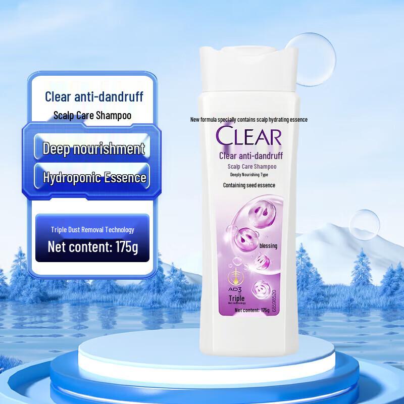 Clear Anti-Dandruff Deep Nourishing Shampoo
Clear Anti-Dandruff Deep Nourishing Shampoo