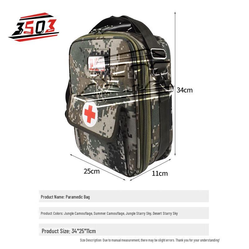 3503 Camouflage Medic Shoulder Storage Bag
3503 Camouflage Medic Shoulder Storage Bag