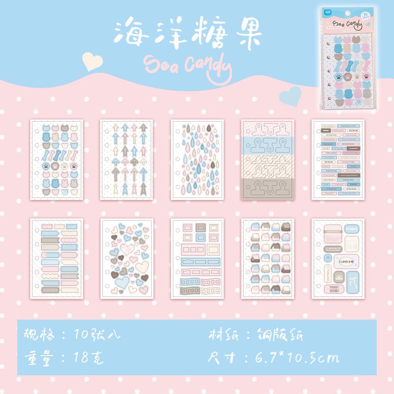 10 Pcs Cartoon Shaped Sticker Pack Colored Marks Cute Diary Stickers Scrapbooking Collage Card Decoration School Accessories
10 Pcs Cartoon Shaped Sticker Pack Colored Marks Cute Diary Stickers Scrapbooking Collage Card Decoration School Accessories