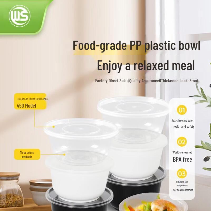 WS450 Round Disposable PP Food Containers
WS450 Round Disposable PP Food Containers