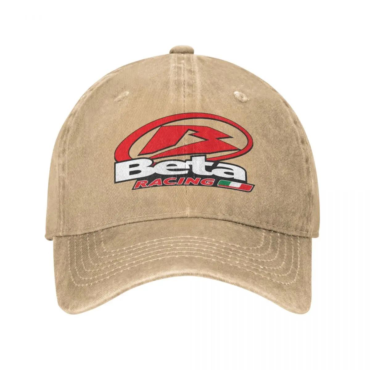 Винтажная бейсболка Beta Racing унисекс из потертого денима Snapback Hat Moto Motocross Outdoor Всесезонные подарочные шляпы для путешествий Кепка Adjustable&>8Y хаки
Винтажная бейсболка Beta Racing унисекс из потертого денима Snapback Hat Moto Motocross Outdoor Всесезонные подарочные шляпы для путешествий Кепка Adjustable&>8Y хаки