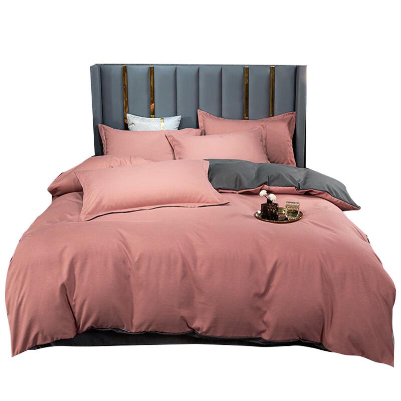 Nanjiren Skin-Friendly Two-Tone Plain Color 4-Piece Bedding Set
Nanjiren Skin-Friendly Two-Tone Plain Color 4-Piece Bedding Set