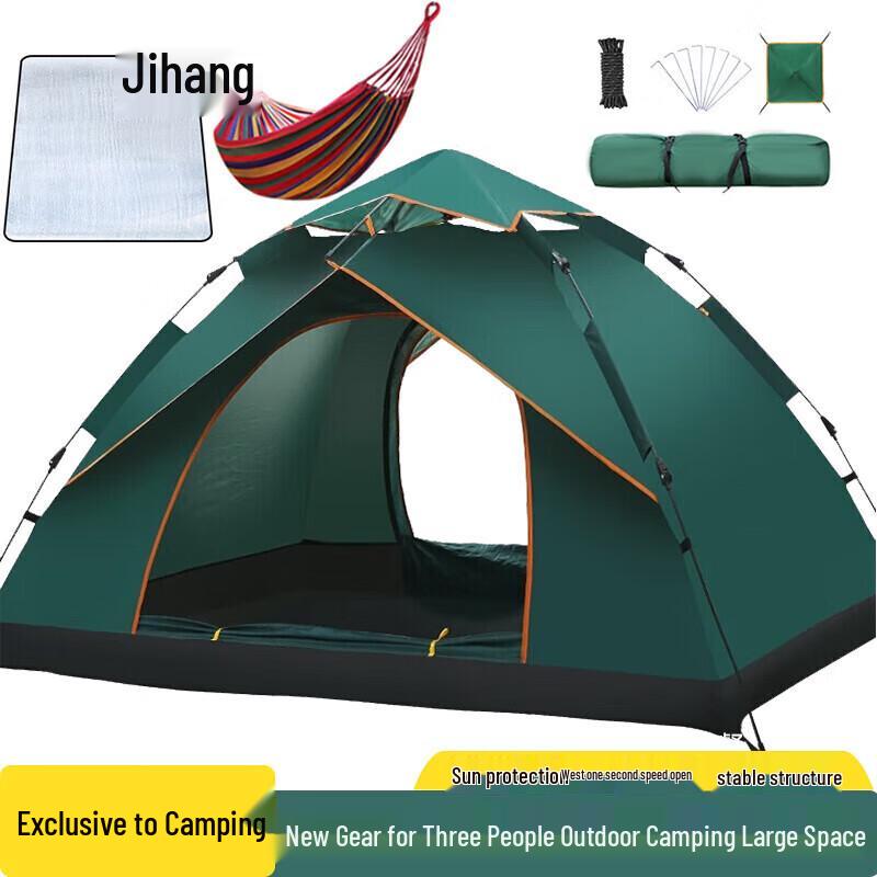 Jihang Automatic Quick-Setup Camping Tent
Jihang Automatic Quick-Setup Camping Tent