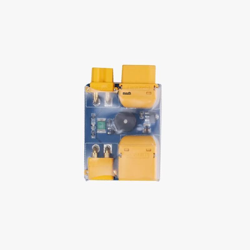 iFlight FPV Drone XT60 Short Circuit Protector (CN version)
iFlight FPV Drone XT60 Short Circuit Protector (CN version)