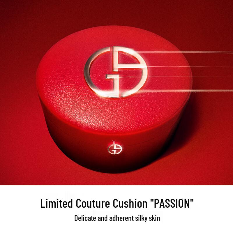 Armani PASSION Red Cushion Foundation
Armani PASSION Red Cushion Foundation