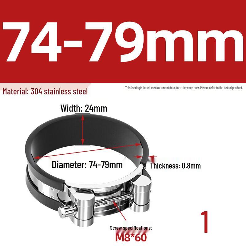 Yishuxiang 304 Stainless Steel Heavy-Duty Hose Clamp
Yishuxiang 304 Stainless Steel Heavy-Duty Hose Clamp