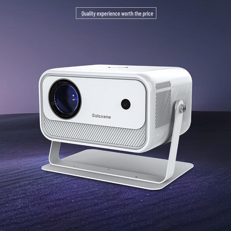 Salaxene H6 Smart Projector (CN version)
Salaxene H6 Smart Projector (CN version)