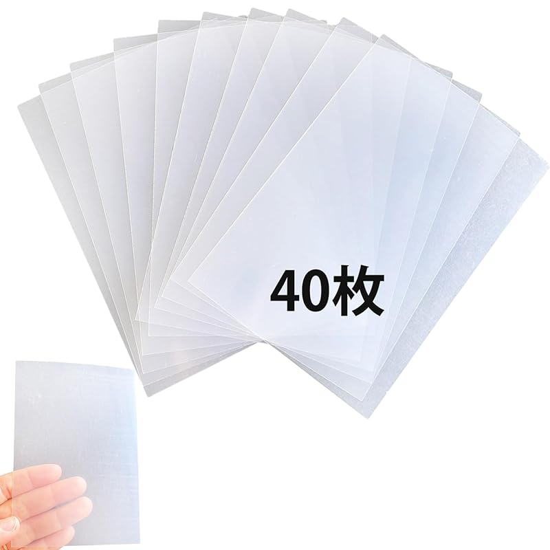 pp sheet film 40 pieces Shakashaka silicone mold resin sticker book (film 1 piece type 40 sheets)
pp sheet film 40 pieces Shakashaka silicone mold resin sticker book (film 1 piece type 40 sheets)