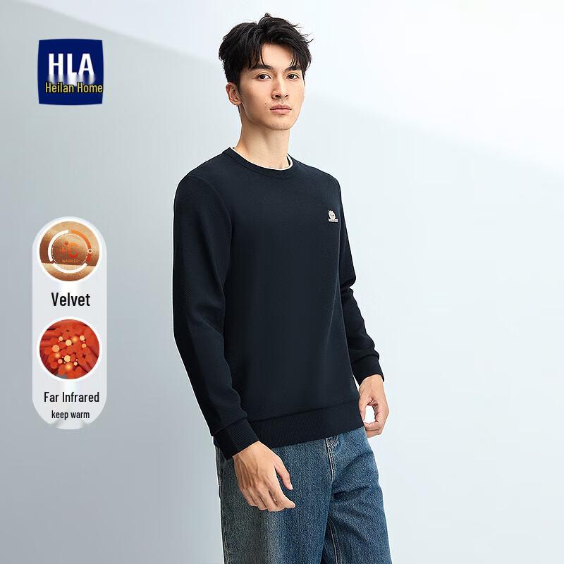 HLA Men s Artist Collaboration Fleece-Lined Warm Knitted Sweater 3XL
HLA Men s Artist Collaboration Fleece-Lined Warm Knitted Sweater 3XL
