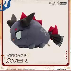 Arknights Официальный Шу Ю Вер Дракон Пузырь Мягкая Игрушка Плюшевая Хлопковая Кукла Подушка Игровой Периферийный Декор Коллекция Рождественские Подарки Плюшевая Мягкая Обнимательная
Arknights Официальный Шу Ю Вер Дракон Пузырь Мягкая Игрушка Плюшевая Хлопковая Кукла Подушка Игровой Периферийный Декор Коллекция Рождественские Подарки Плюшевая Мягкая Обнимательная