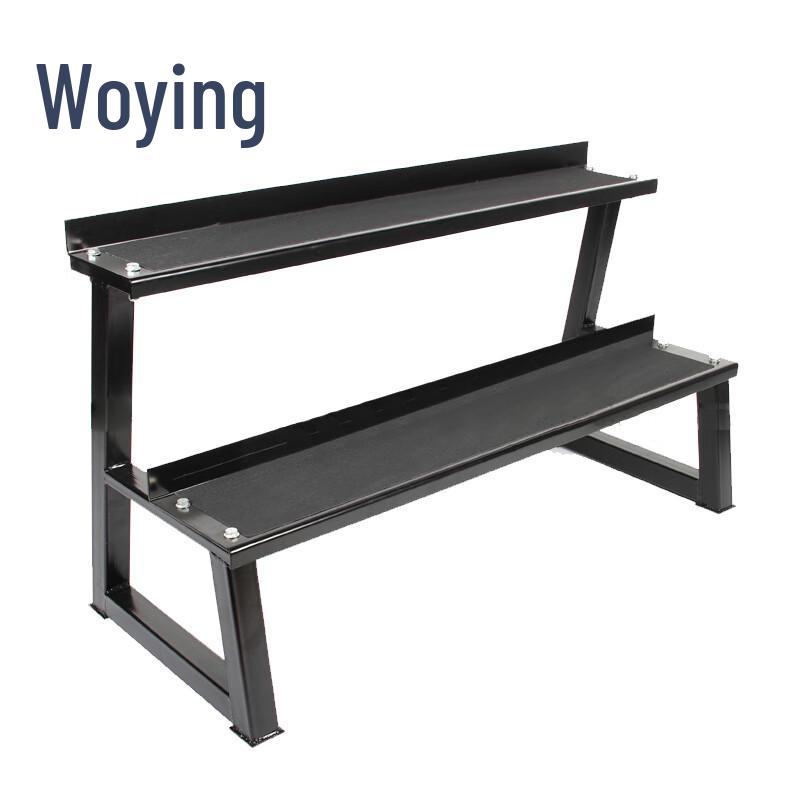 Woying Double-Layer 5-Pair Kettlebell Rack
Woying Double-Layer 5-Pair Kettlebell Rack