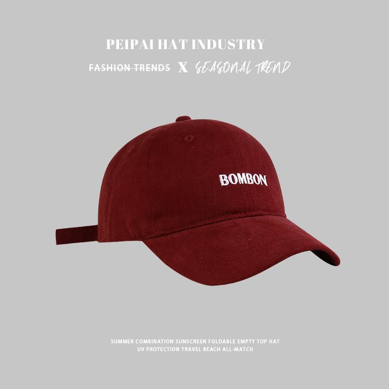 Sun hat for women, sun protection, widening of big head circumference, deepening of face, small baseball cap, versatile cap for men regular head circumference
Sun hat for women, sun protection, widening of big head circumference, deepening of face, small baseball cap, versatile cap for men regular head circumference