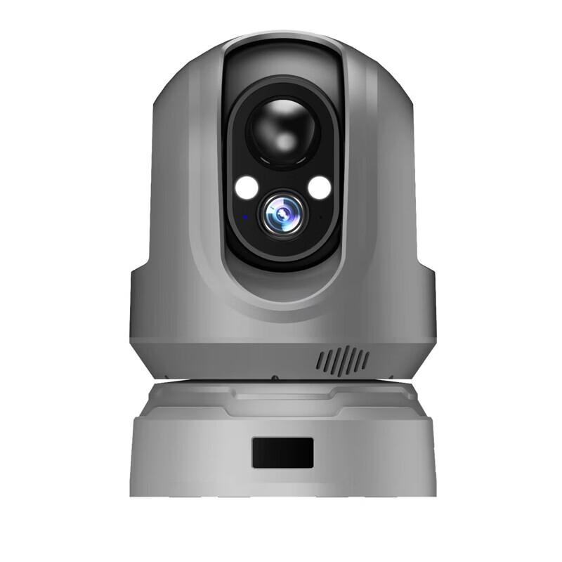 Hikvision iDS-MCD20M-S Deployment Camera CN plug (adapter included)
Hikvision iDS-MCD20M-S Deployment Camera CN plug (adapter included)