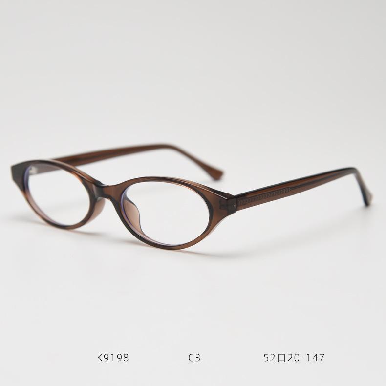 New Sexy Red Cat-Eye Shaped Presbyopia Eyeglasses Small Frame TR90 Anti Blue Light Transparent Eyeglasses Oval Vintage Eyeglasses UV400 Original Lenses
New Sexy Red Cat-Eye Shaped Presbyopia Eyeglasses Small Frame TR90 Anti Blue Light Transparent Eyeglasses Oval Vintage Eyeglasses UV400 Original Lenses