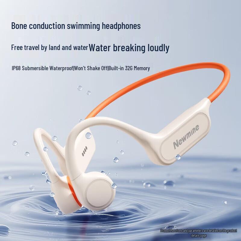 Newmine G06 Bone Conduction Swimming Headphones with 32GB Memory
Newmine G06 Bone Conduction Swimming Headphones with 32GB Memory