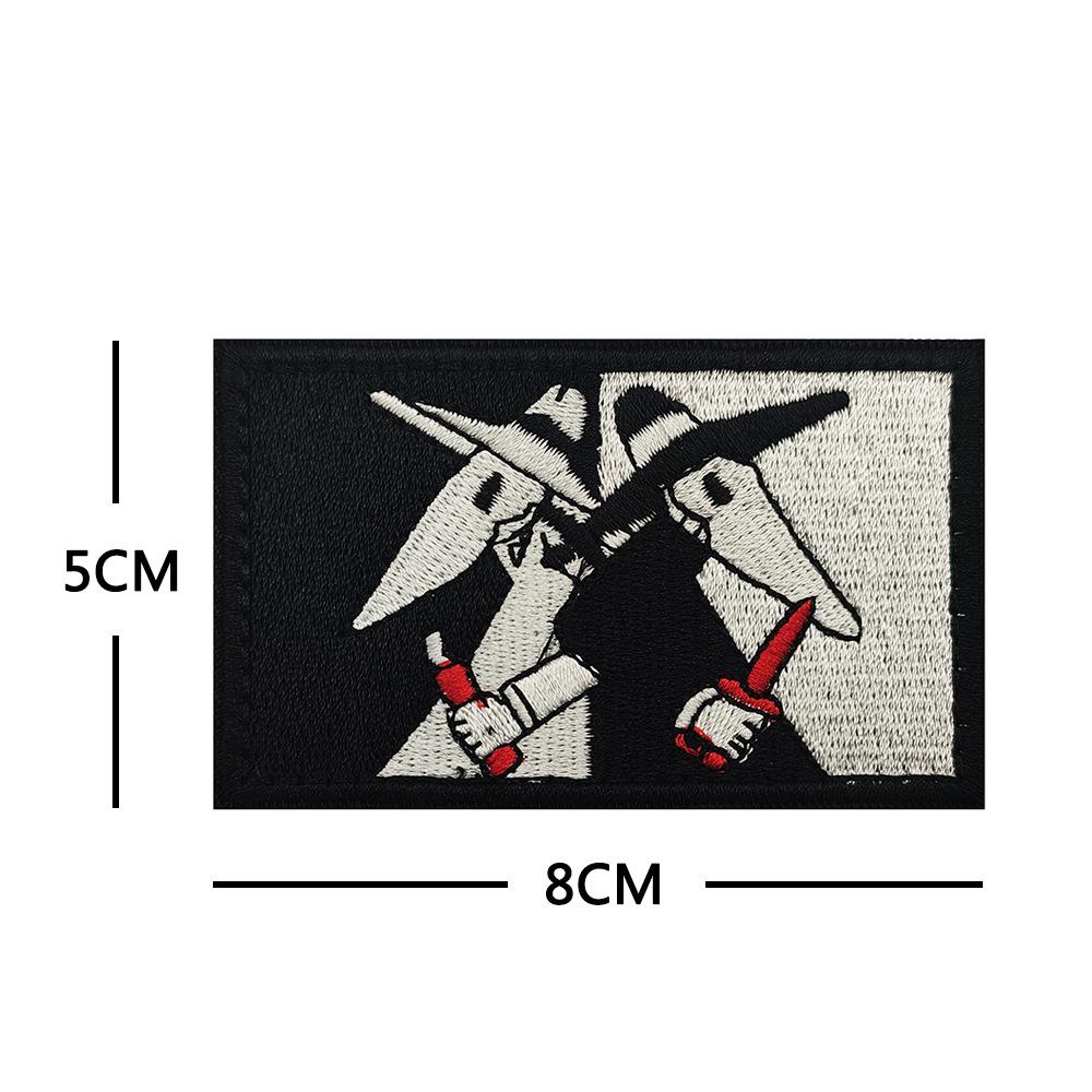 Spy vs Spy Tactical Velcro Backpack Badge
Spy vs Spy Tactical Velcro Backpack Badge