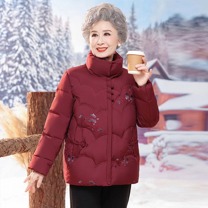 2025 New Style Winter Down Jacket for Middle-Aged and Elderly Women L (up to 100 lbs) темно-красного
2025 New Style Winter Down Jacket for Middle-Aged and Elderly Women L (up to 100 lbs) темно-красного