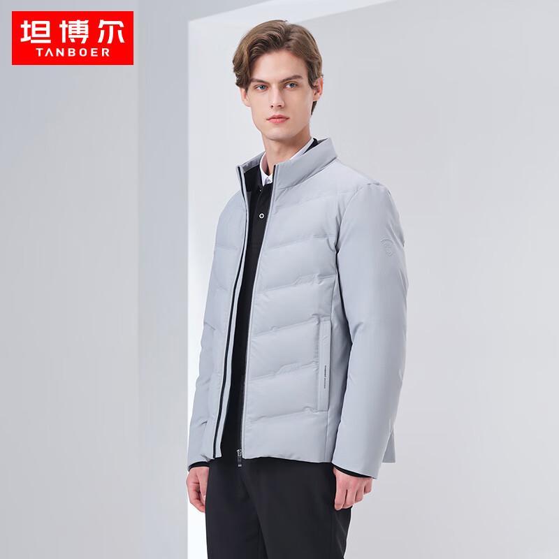 Tanboer Men s Business Casual Stand Collar Down Jacket 175/92A
Tanboer Men s Business Casual Stand Collar Down Jacket 175/92A