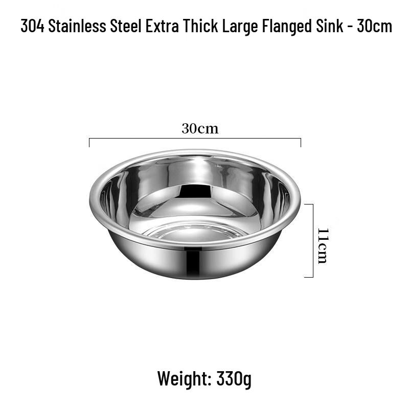 LIEI 304 Stainless Steel Mixing Bowls (2-Pack)
LIEI 304 Stainless Steel Mixing Bowls (2-Pack)