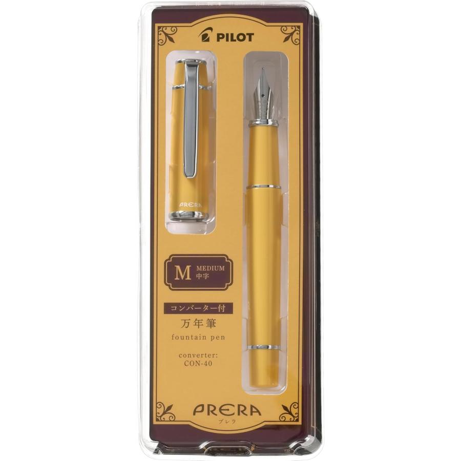 Pilot Prera Fountain Pen Warm Yellow Medium Nib P-FPR-1-WY-M w/ CON-40
Pilot Prera Fountain Pen Warm Yellow Medium Nib P-FPR-1-WY-M w/ CON-40