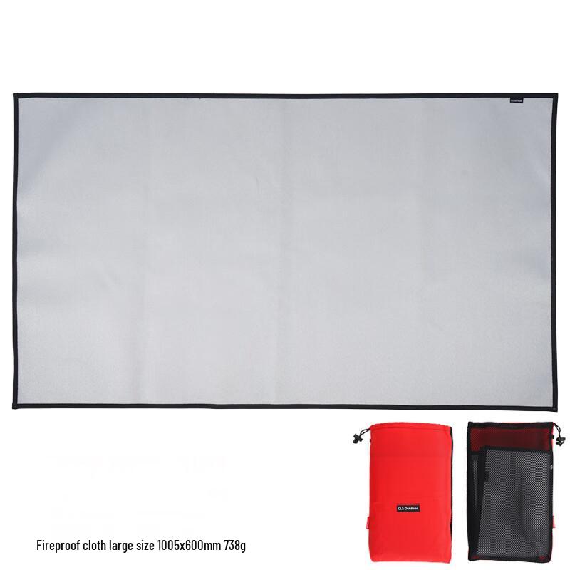 Suì Yuán Outdoor Camping Fireproof Blanket
Suì Yuán Outdoor Camping Fireproof Blanket
