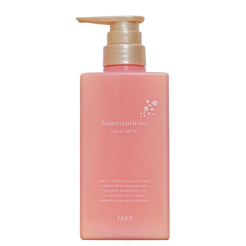 2025 TAYA Someiyoshino Treatment 400mL Color Hair Spring Moisture Sakura Honey Amino Acid Moisture Moisturizing Water Retention Dryness Color Damage
2025 TAYA Someiyoshino Treatment 400mL Color Hair Spring Moisture Sakura Honey Amino Acid Moisture Moisturizing Water Retention Dryness Color Damage