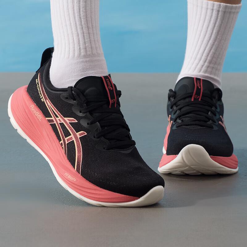 ASICS Women s Ventilated Marathon Training Running Shoes 5.5
ASICS Women s Ventilated Marathon Training Running Shoes 5.5