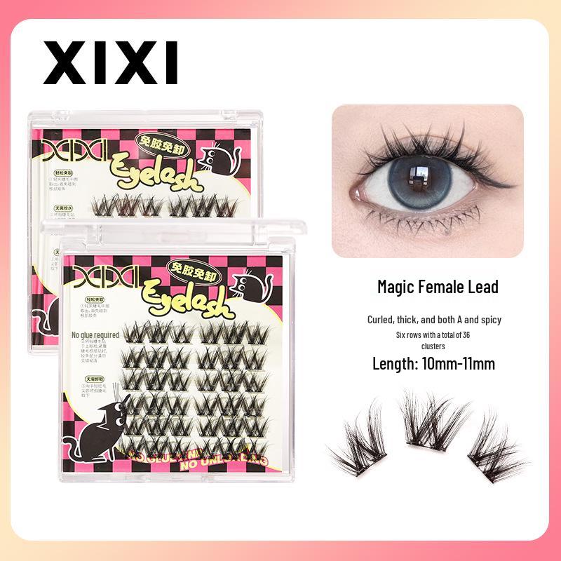 XIXI Natural Multi-Layer Cat-Eye False Eyelashes – Glue-Free, Sweet & Cool Travel Version
XIXI Natural Multi-Layer Cat-Eye False Eyelashes – Glue-Free, Sweet & Cool Travel Version