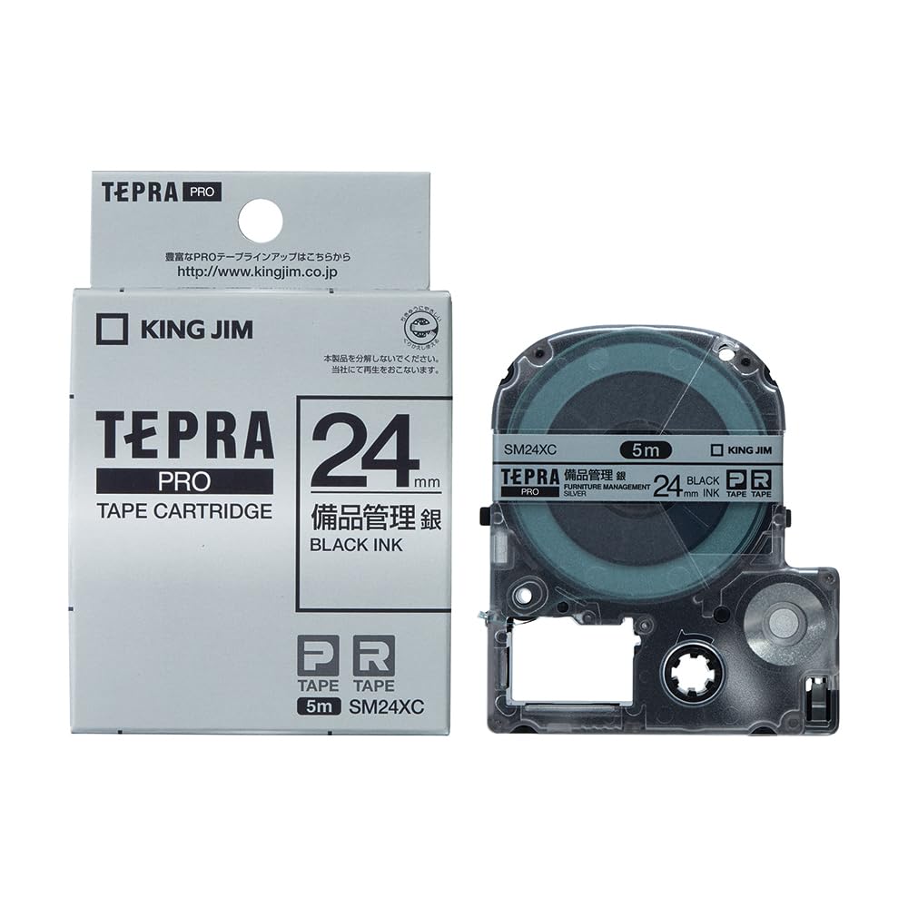 King Jim Genuine Tepra PRO Tape Equipment Management 5m SM24XC Cartridge, Label, 24mm, Silver/Black Text, Length, срібний
King Jim Genuine Tepra PRO Tape Equipment Management 5m SM24XC Cartridge, Label, 24mm, Silver/Black Text, Length, срібний
