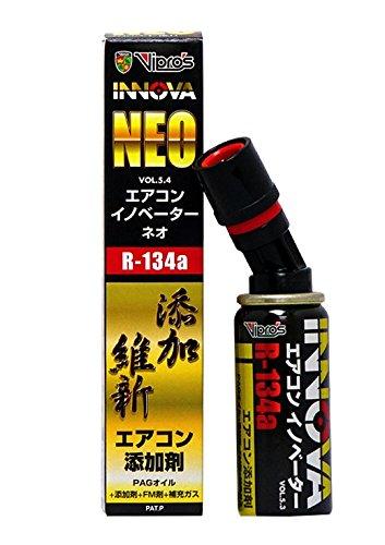 Vipro s Air Conditioner Innovator NEO (Neo) Air Conditioning Gas Additive for 134a (Not for Hybrid Vehicles) 37cc VS-555
Vipro s Air Conditioner Innovator NEO (Neo) Air Conditioning Gas Additive for 134a (Not for Hybrid Vehicles) 37cc VS-555