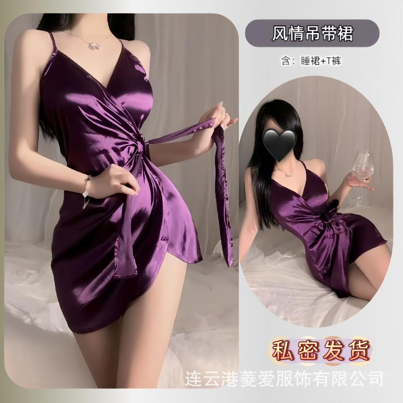 Sexy lingerie satin deep V sexy pajamas open lapel lace-up flirting nightgown pure desire silky suspender set L
Sexy lingerie satin deep V sexy pajamas open lapel lace-up flirting nightgown pure desire silky suspender set L