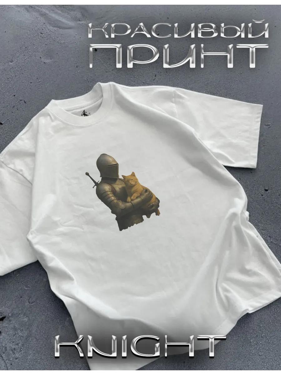 Knight T-shirt 2XL
Knight T-shirt 2XL