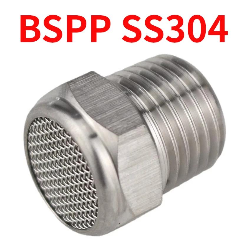 M5 1/8 1/4 3/8 1/2 -2 BSP NPT Зовнішня різьба Пневматичне Повітря 304 316 Нержавіюча Сталь Вихлопний Глушник Глушники Фітинг Фільтр Шуму 1/8
M5 1/8 1/4 3/8 1/2 -2 BSP NPT Зовнішня різьба Пневматичне Повітря 304 316 Нержавіюча Сталь Вихлопний Глушник Глушники Фітинг Фільтр Шуму 1/8