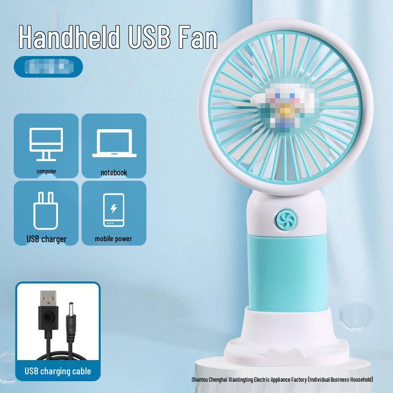 Portable Mini Handheld USB Fan for Primary School Students - Long Battery Life, Customizable Logo English Color Box
Portable Mini Handheld USB Fan for Primary School Students - Long Battery Life, Customizable Logo English Color Box