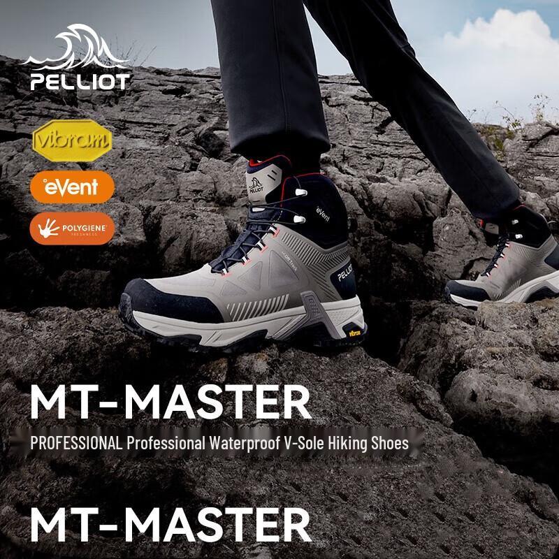 Pelliot MT-MASTER 2025 Men s High-Top Hiking Boots EUR 44
Pelliot MT-MASTER 2025 Men s High-Top Hiking Boots EUR 44